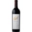 Picture of Opus One Overture 2022