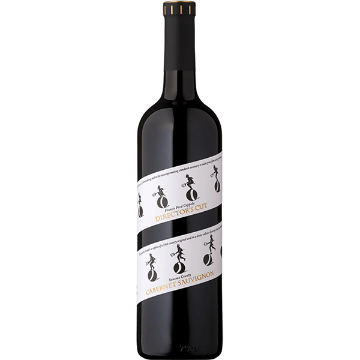 Picture of Francis Coppola Director's Cut Cabernet Sauvignon 2023